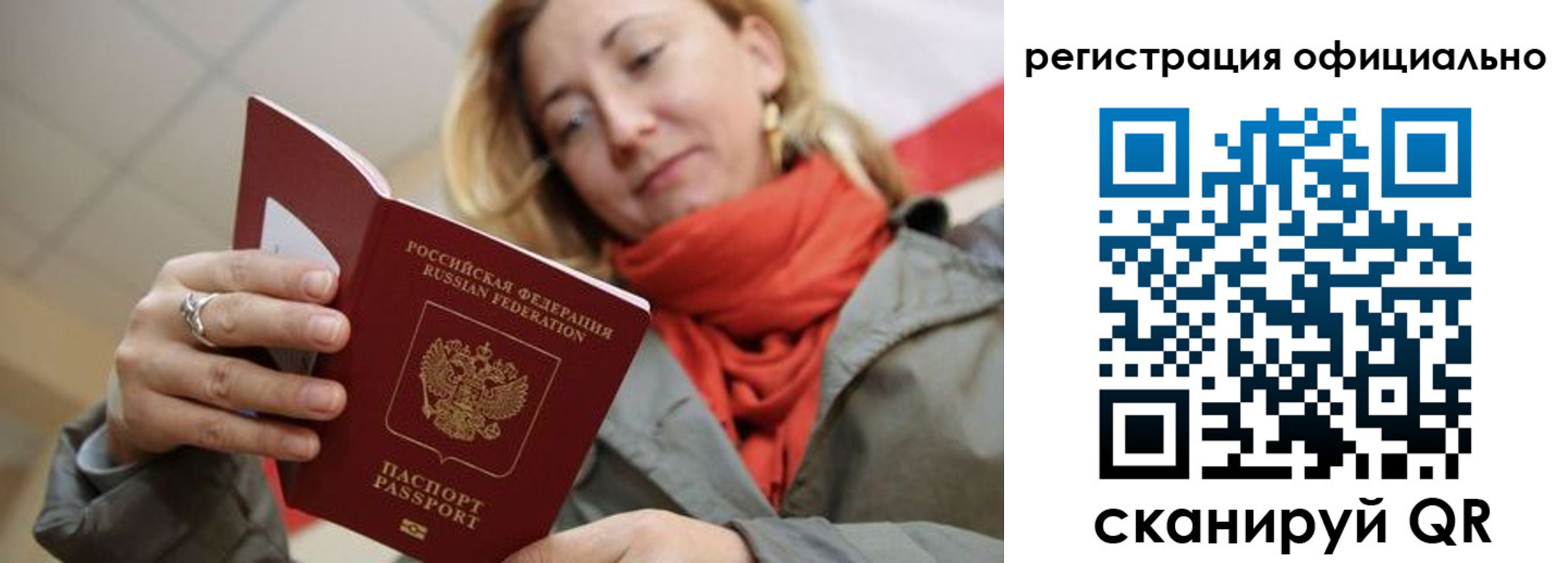 форма 3 в Боровске